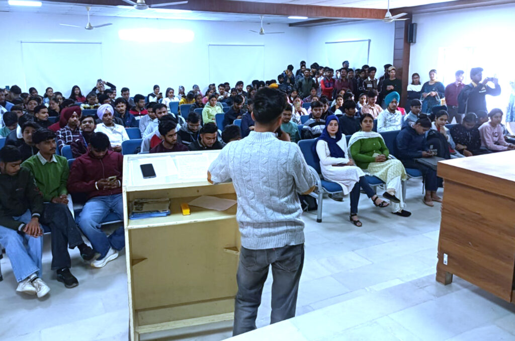 best college in tricity