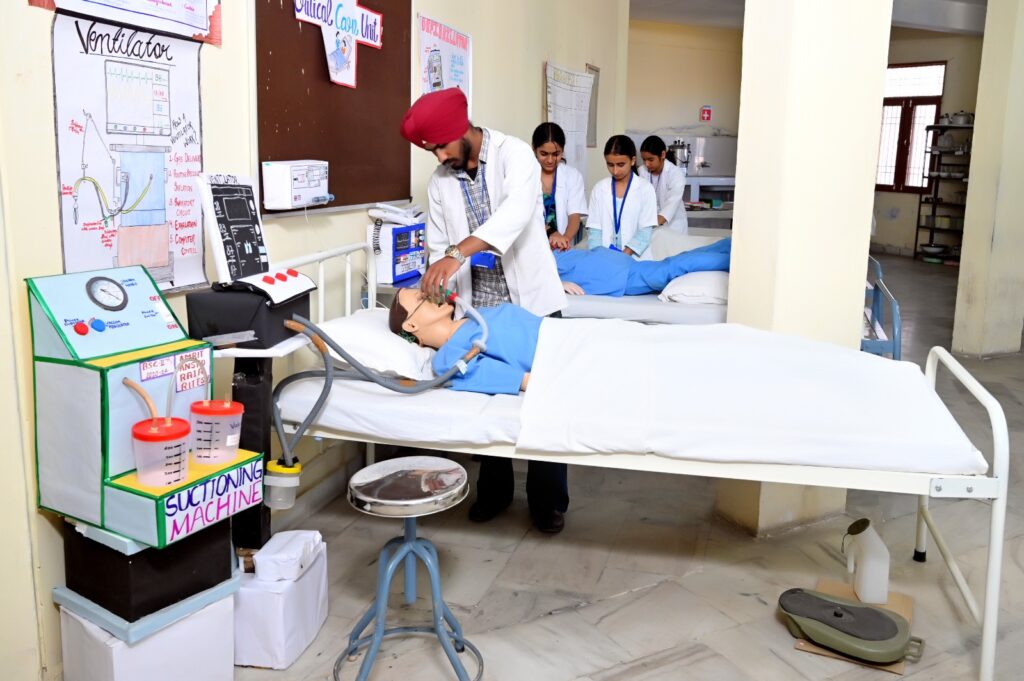 best college in tricity