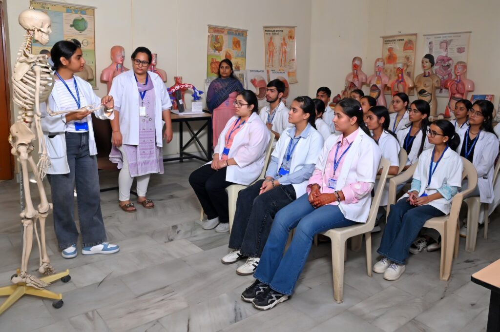 best college in tricity