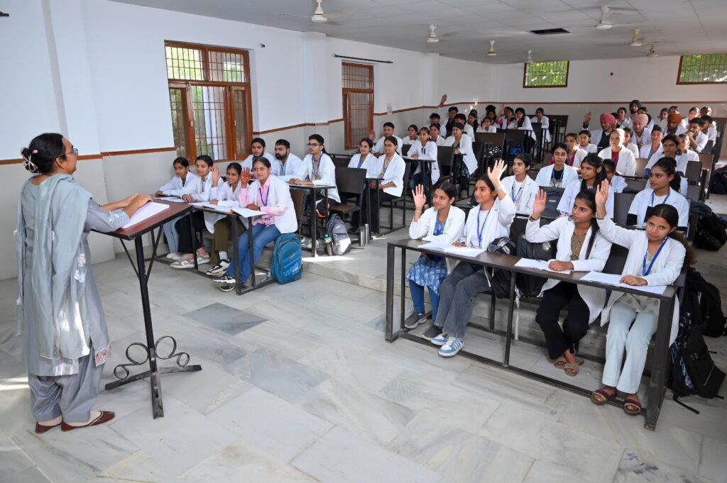 best college in tricity