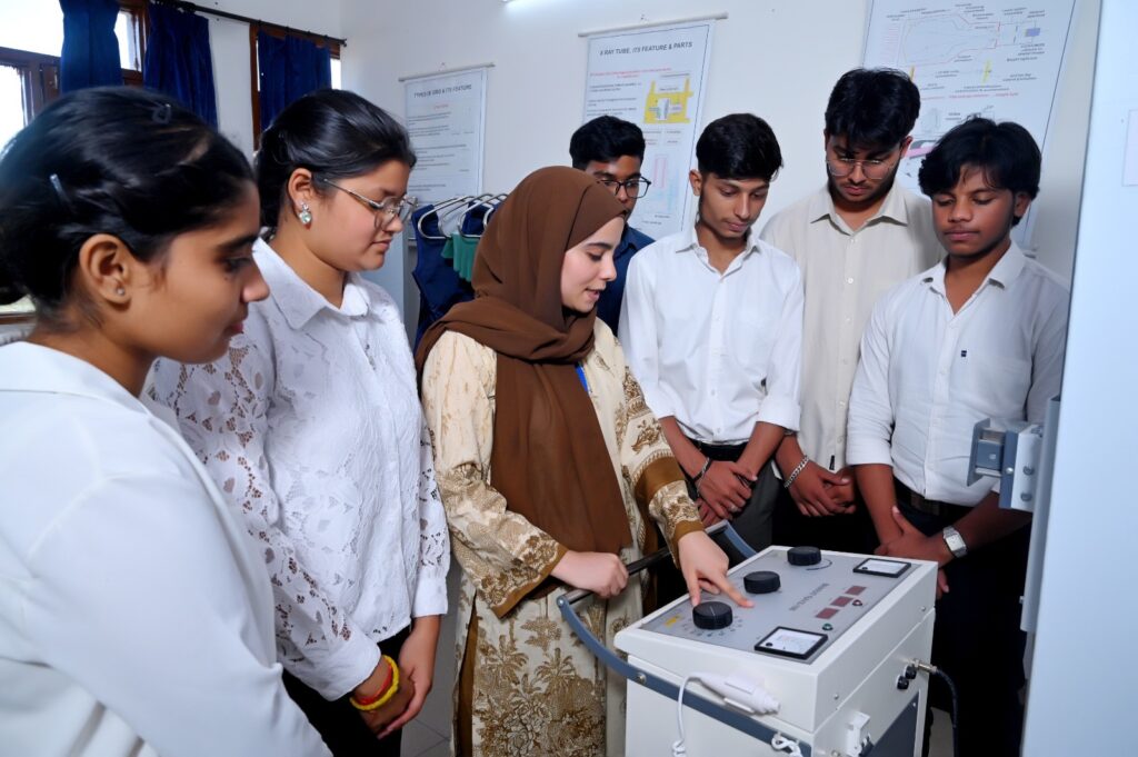 best college in tricity