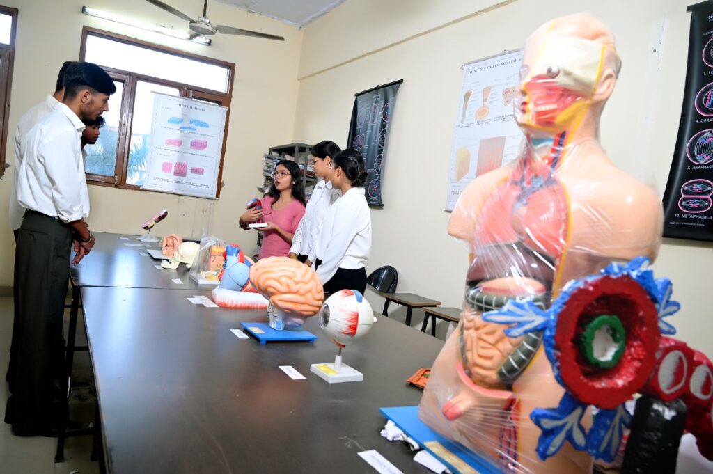 best college in tricity