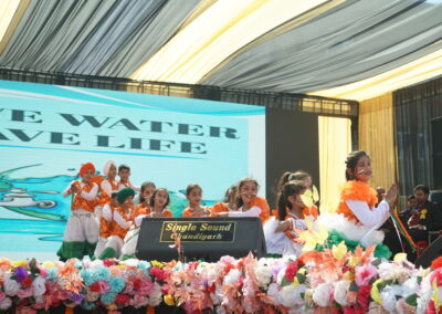 best college in tricity