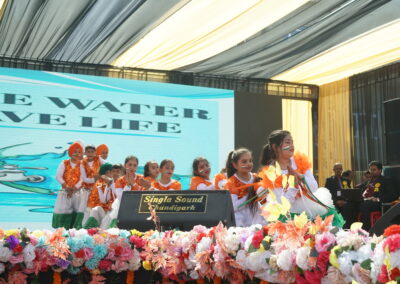 best college in tricity