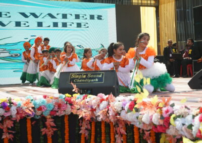 best college in tricity