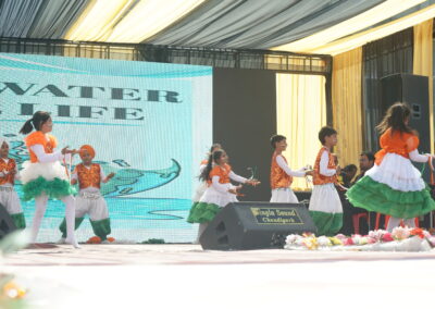 best college in tricity