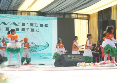 best college in tricity