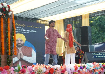 best college in tricity