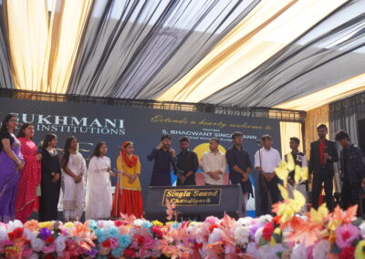 best college in tricity