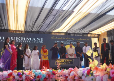 best college in tricity