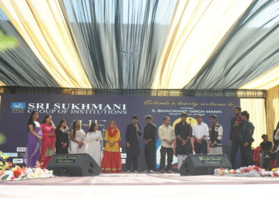 best college in tricity