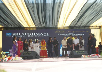 best college in tricity