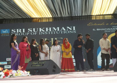 best college in tricity