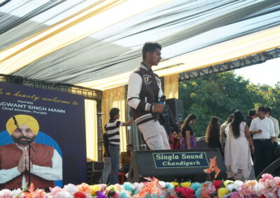 best college in tricity