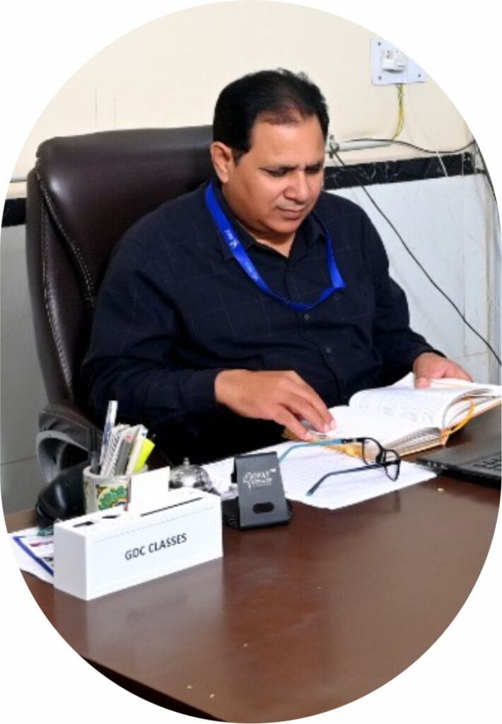 best college in tricity